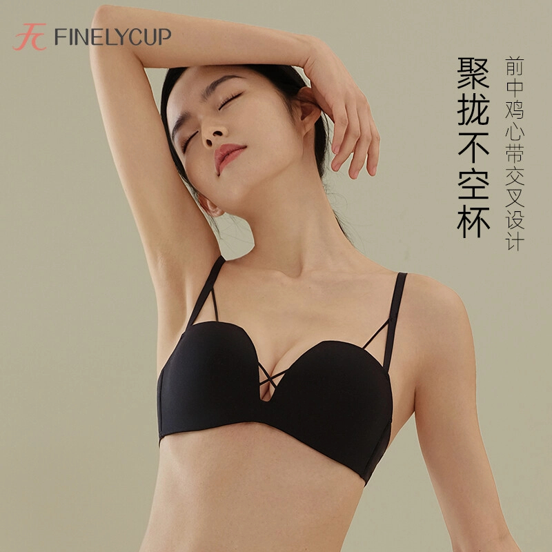 梵妳卡波无钢圈内衣女小胸聚拢美背性感不空杯四角杯光面无痕文胸
