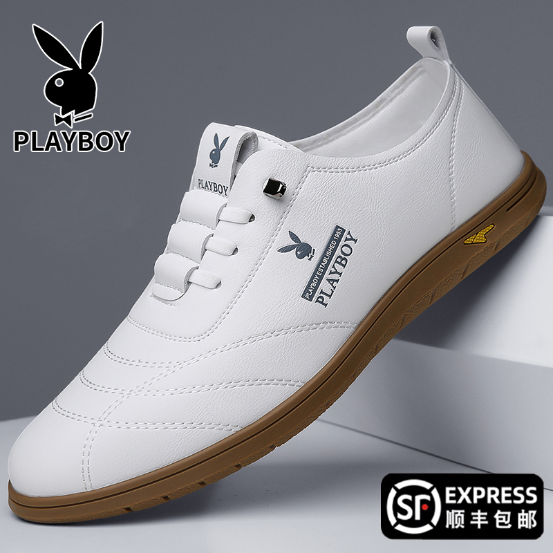 花花公子男鞋透气百搭小白鞋休闲一脚蹬男皮鞋男士潮鞋休闲皮鞋商品图
