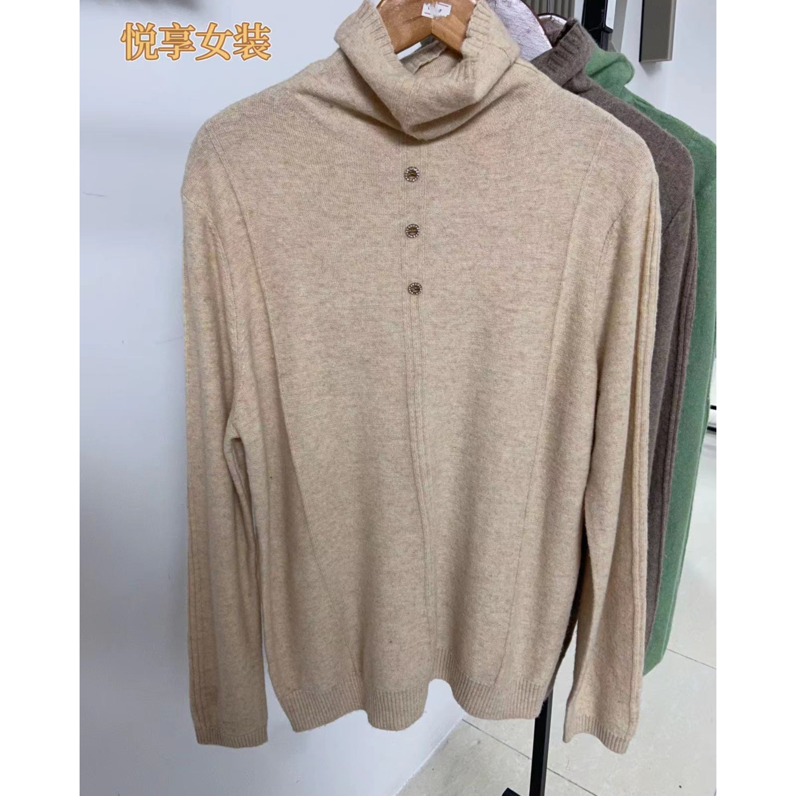 秋季新款高领钻扣时尚纯色打底宽松针织外穿毛衫