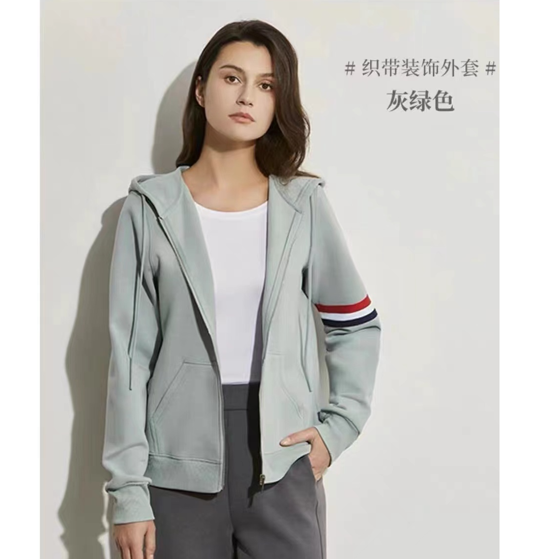 秋季新款云感时尚百搭空气棉外套连帽拉链开衫外套