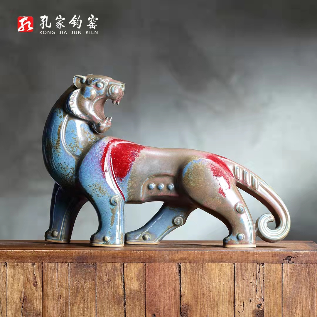 孔家钧窑【虎蕴吉祥】钧瓷贺岁礼品陶瓷炉钧摆件传统造型动物摆台