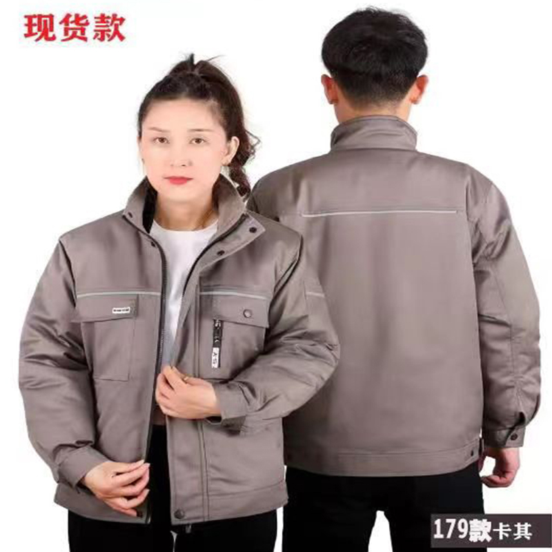 179款棉衣夹克可脱卸棉服涤棉磨毛纱卡秋冬季劳保服工地车间耐磨