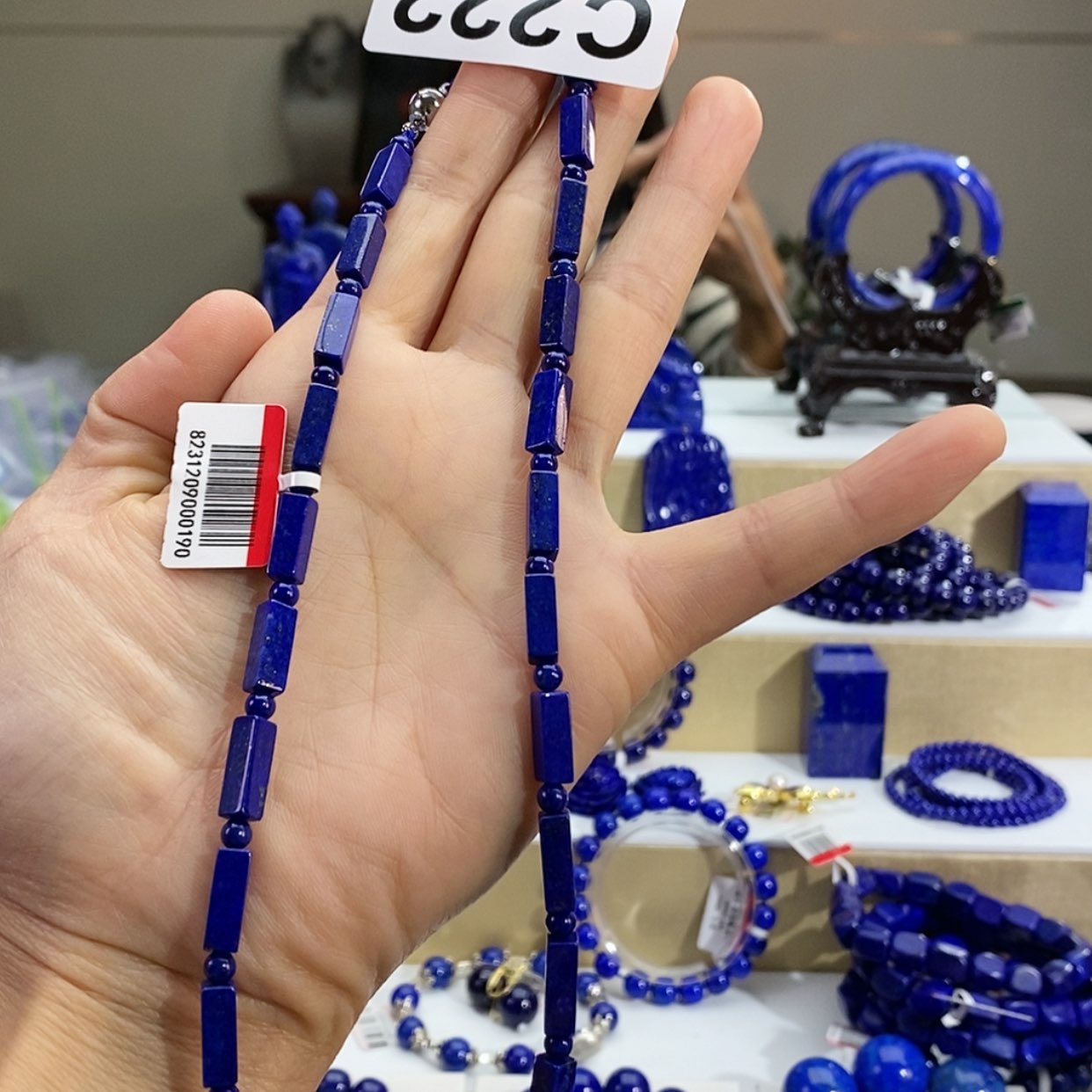【闪购商品】青金石项链未镶嵌h 153