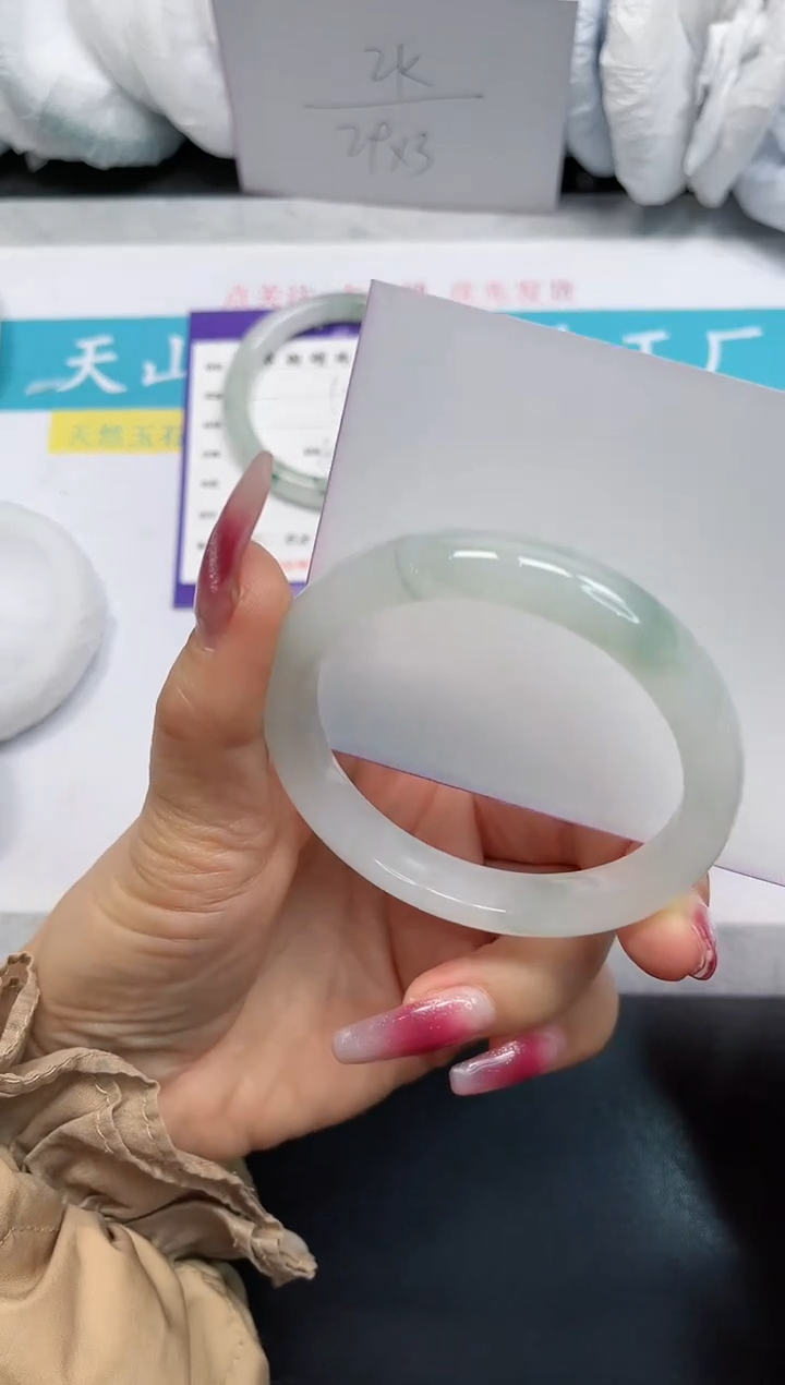 【闪购商品】石英质玉手镯未镶嵌104
