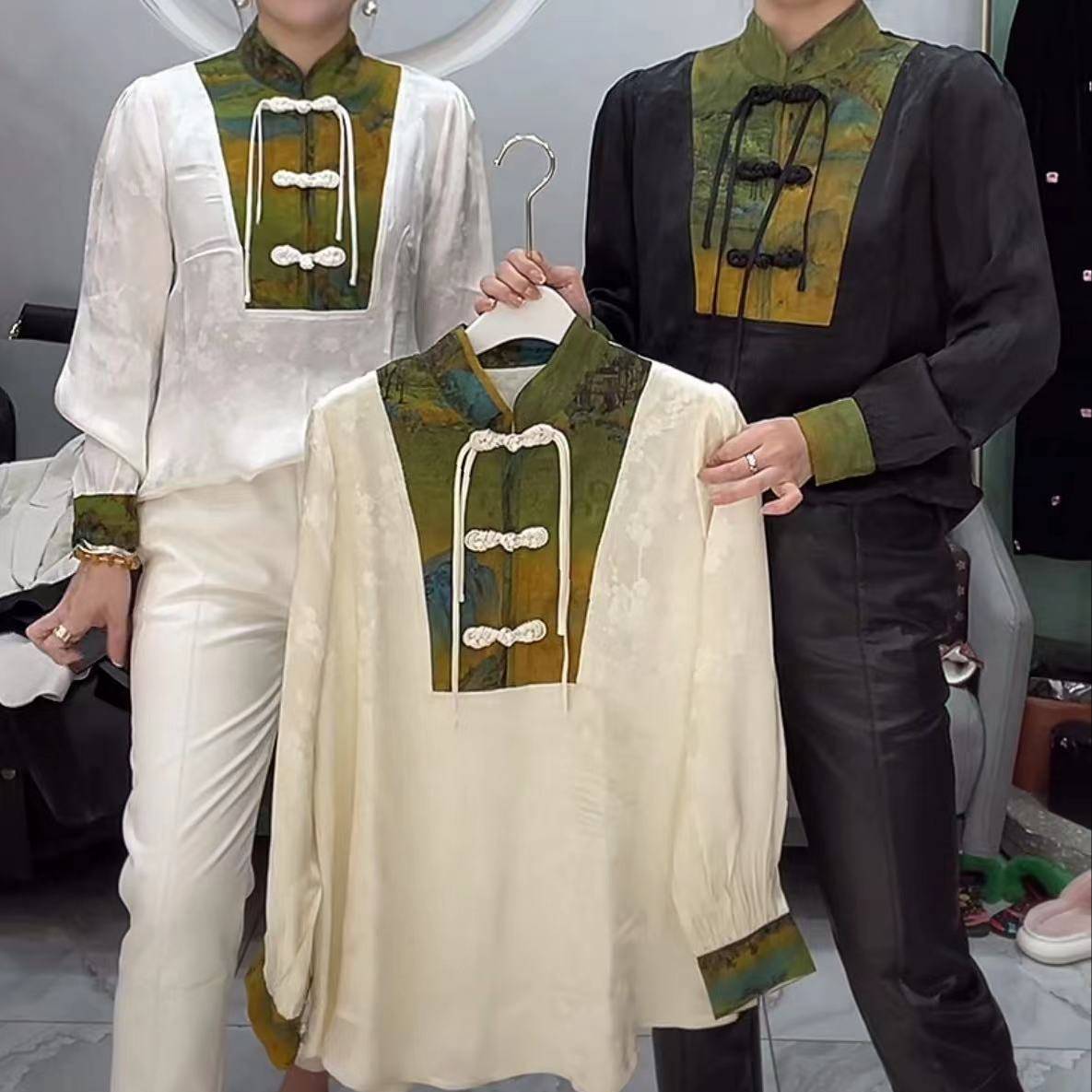 真丝提花拼绿云纱立领盘扣上衣