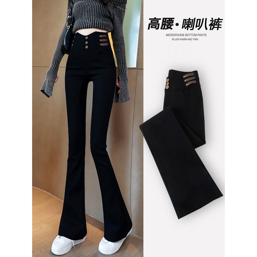 GUIDI FAME黑色微喇叭裤女2023新款秋冬加绒高腰显瘦小个子马蹄裤