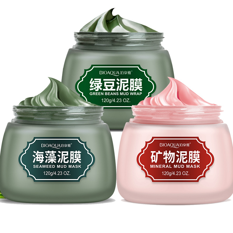 绿豆泥面膜去吸毛孔垃圾脸部深度清理深层清除清洁面部皮肤神器