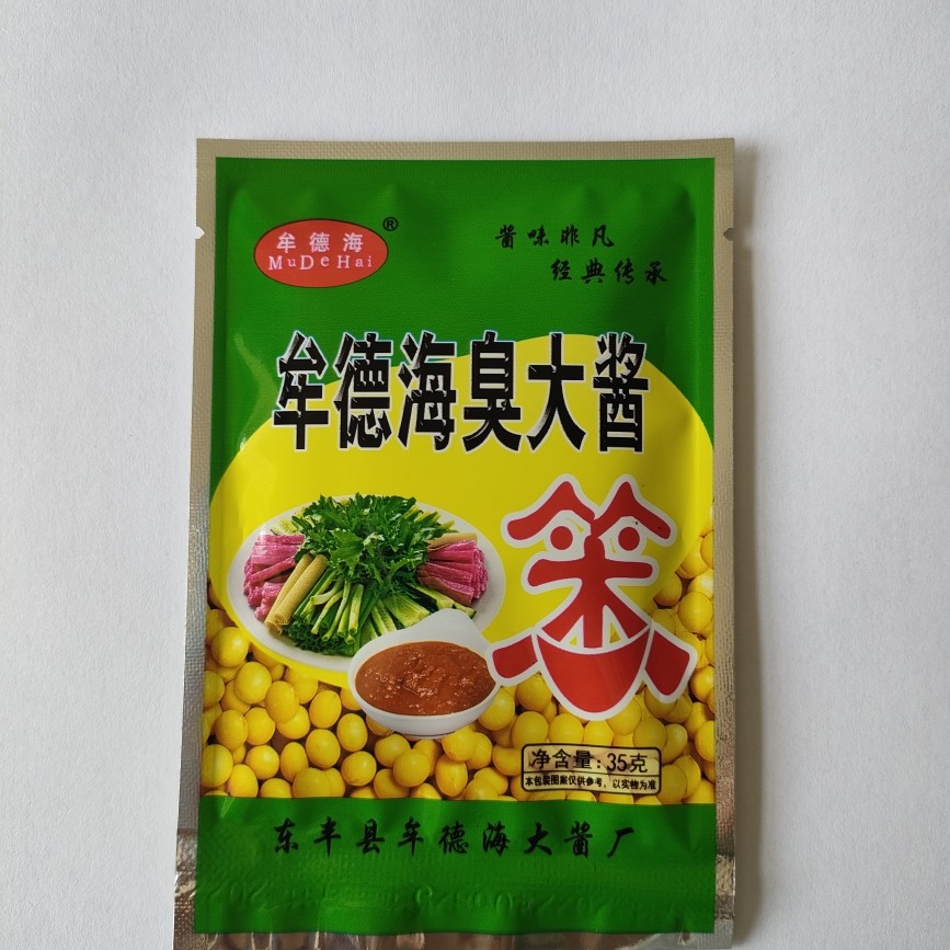 牟德海臭大酱（大豆酱）