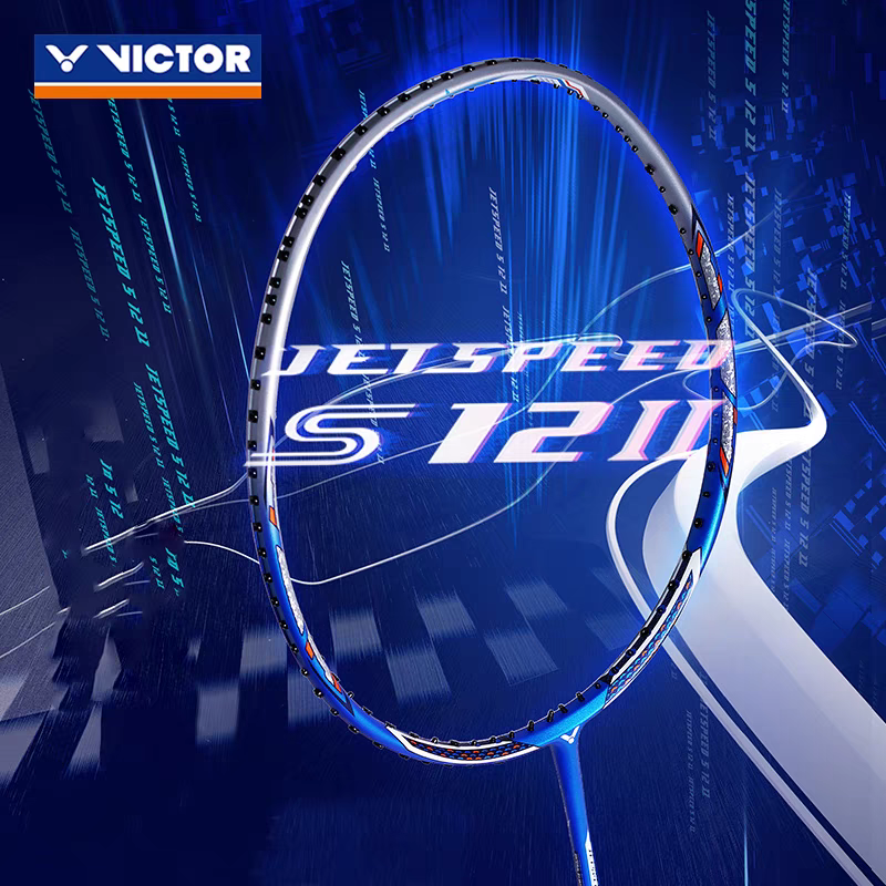 极速JS12II代 极速12二代速度型全碳素 悬浮核心科技手柄速战速决