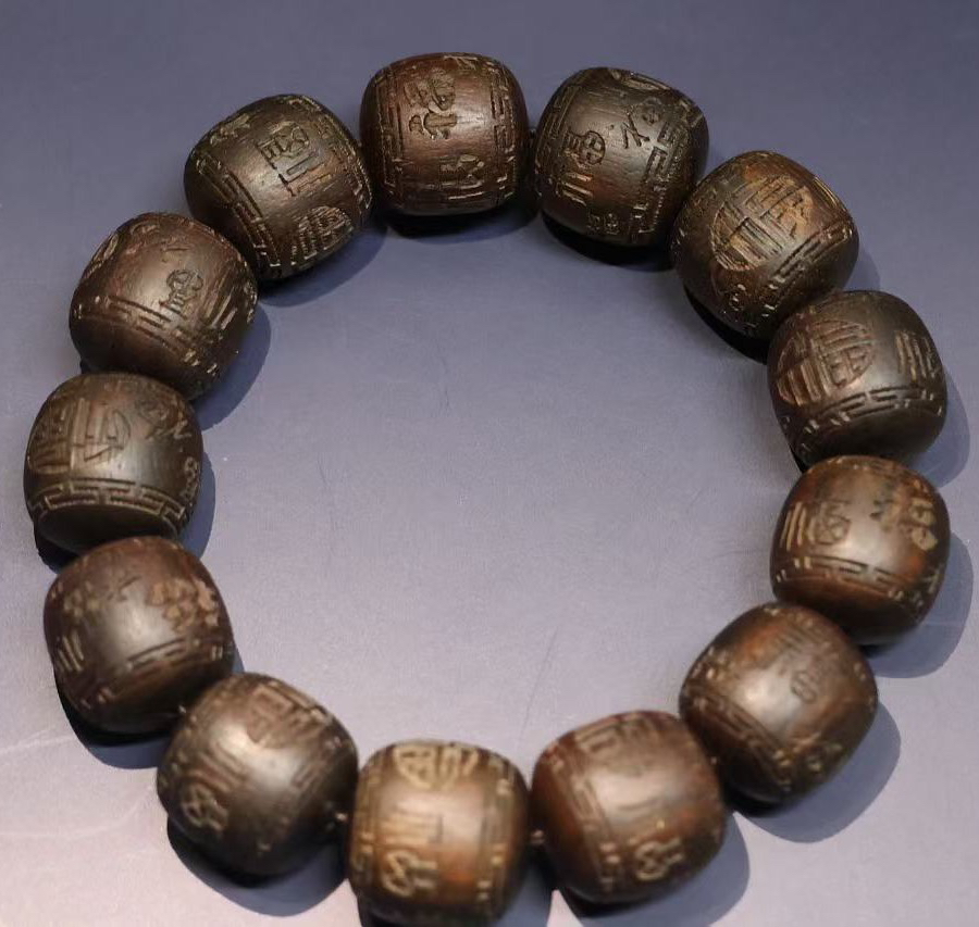 链接261木串桶珠