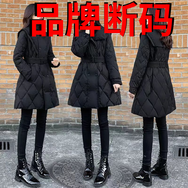 新款2023收腰中长款羽绒羽绒女黑色显瘦外套流行羽绒羽绒轻薄