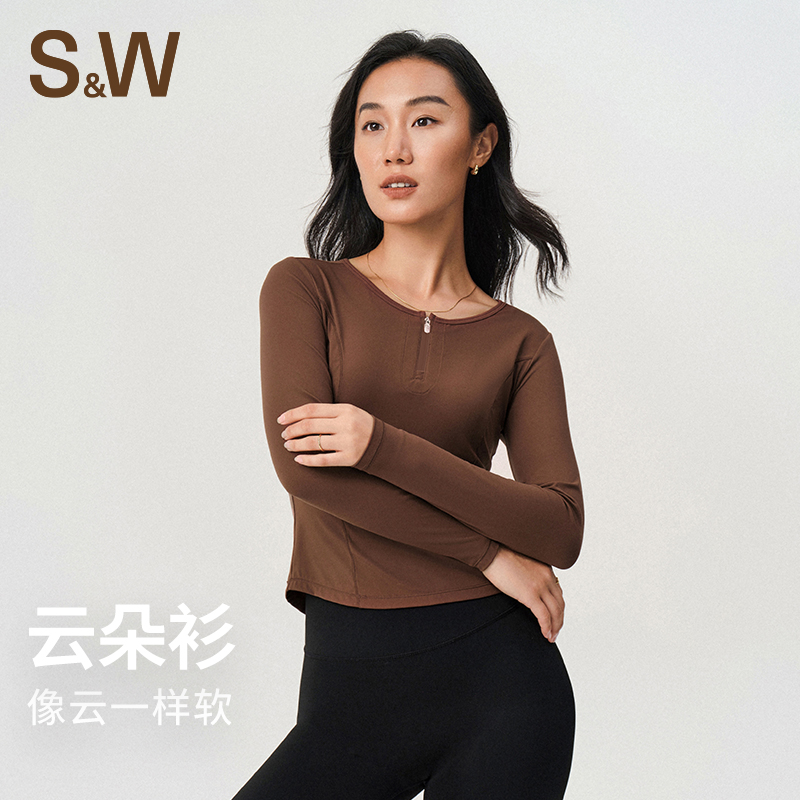 S&W速惟 秋冬上新半开拉链设计户外运动长袖显瘦亲肤上衣 4162