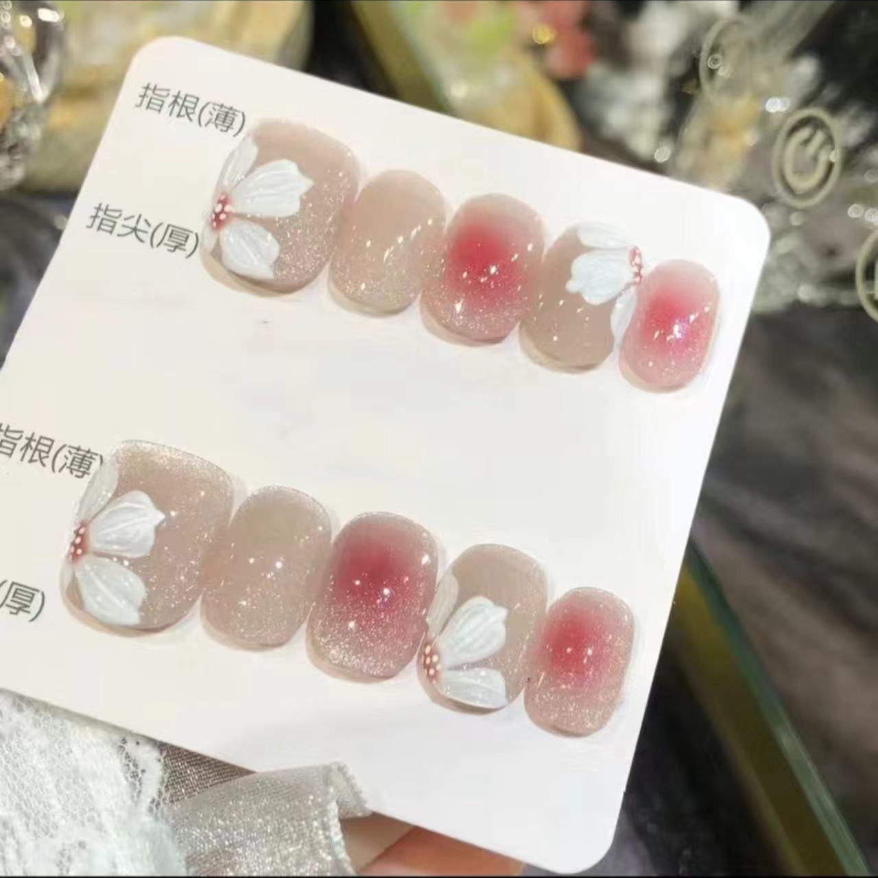 【冰花精灵】纯手工光疗穿戴甲 猫眼款 显白 可爱风