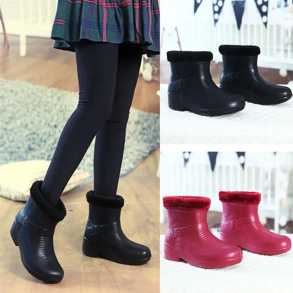 防水加绒男女雪地靴防滑保暖雨靴EVA一体成型洗衣洗车厨房工作鞋