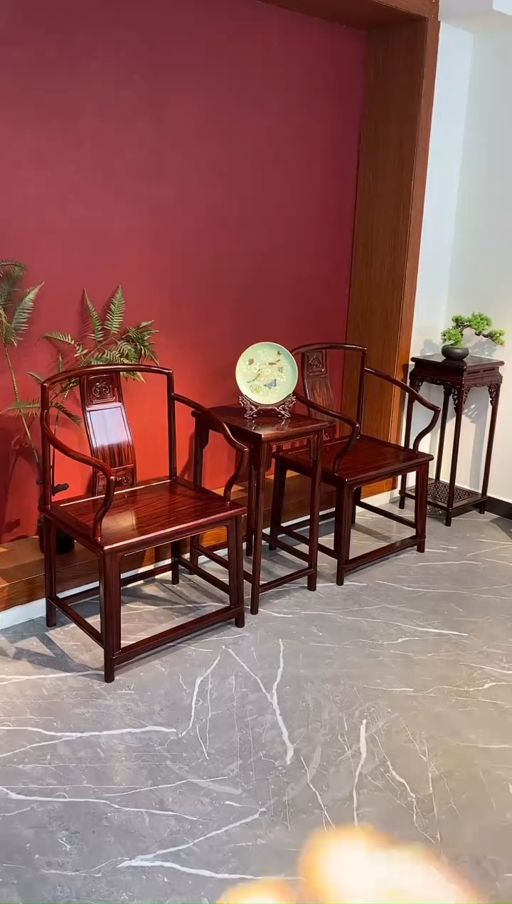 【闪购商品】黑酸枝木类成套家具南宫椅三件套