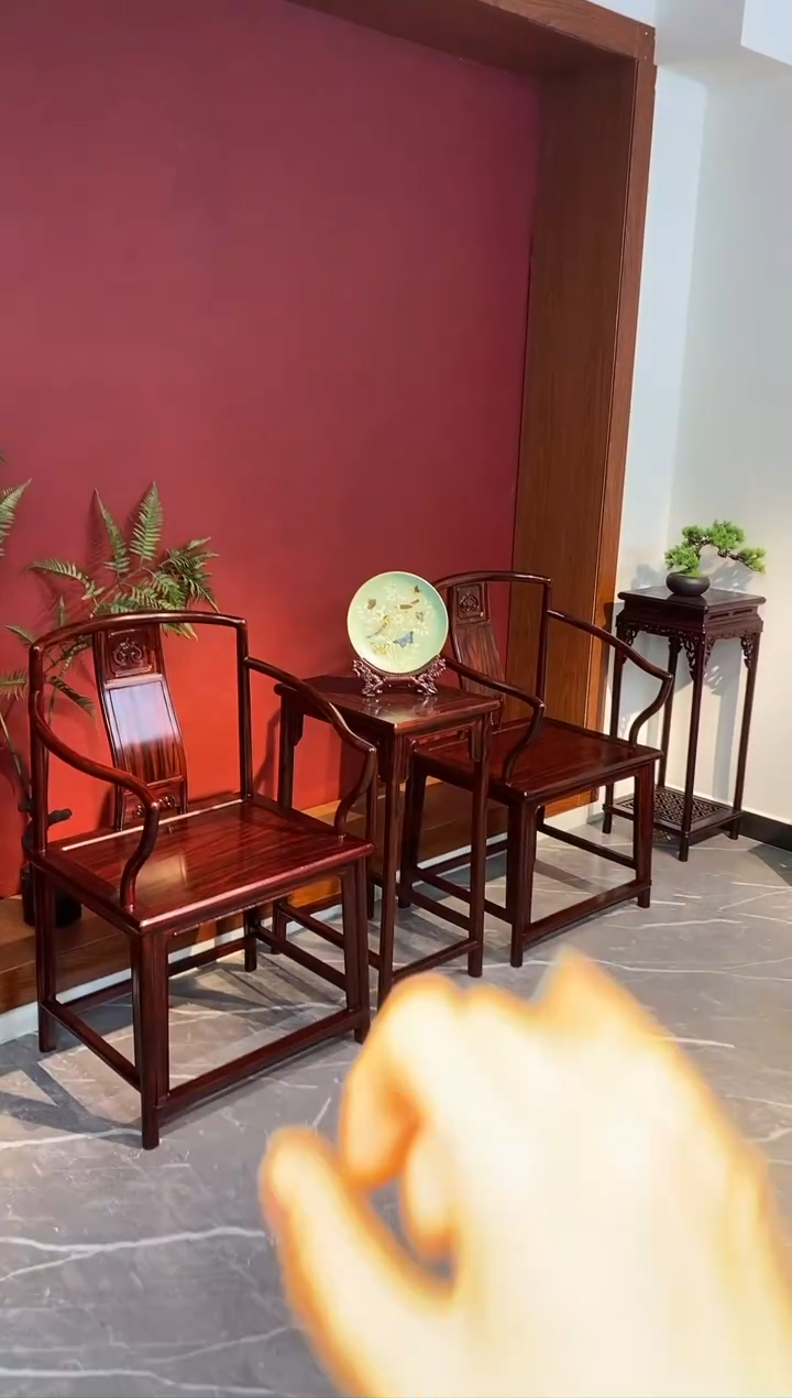 【闪购商品】黑酸枝木类成套家具南宫椅三件套