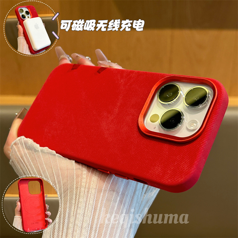 简约ins绒布内置磁吸苹果15promax手机壳iPhone14promax/14/15/12
