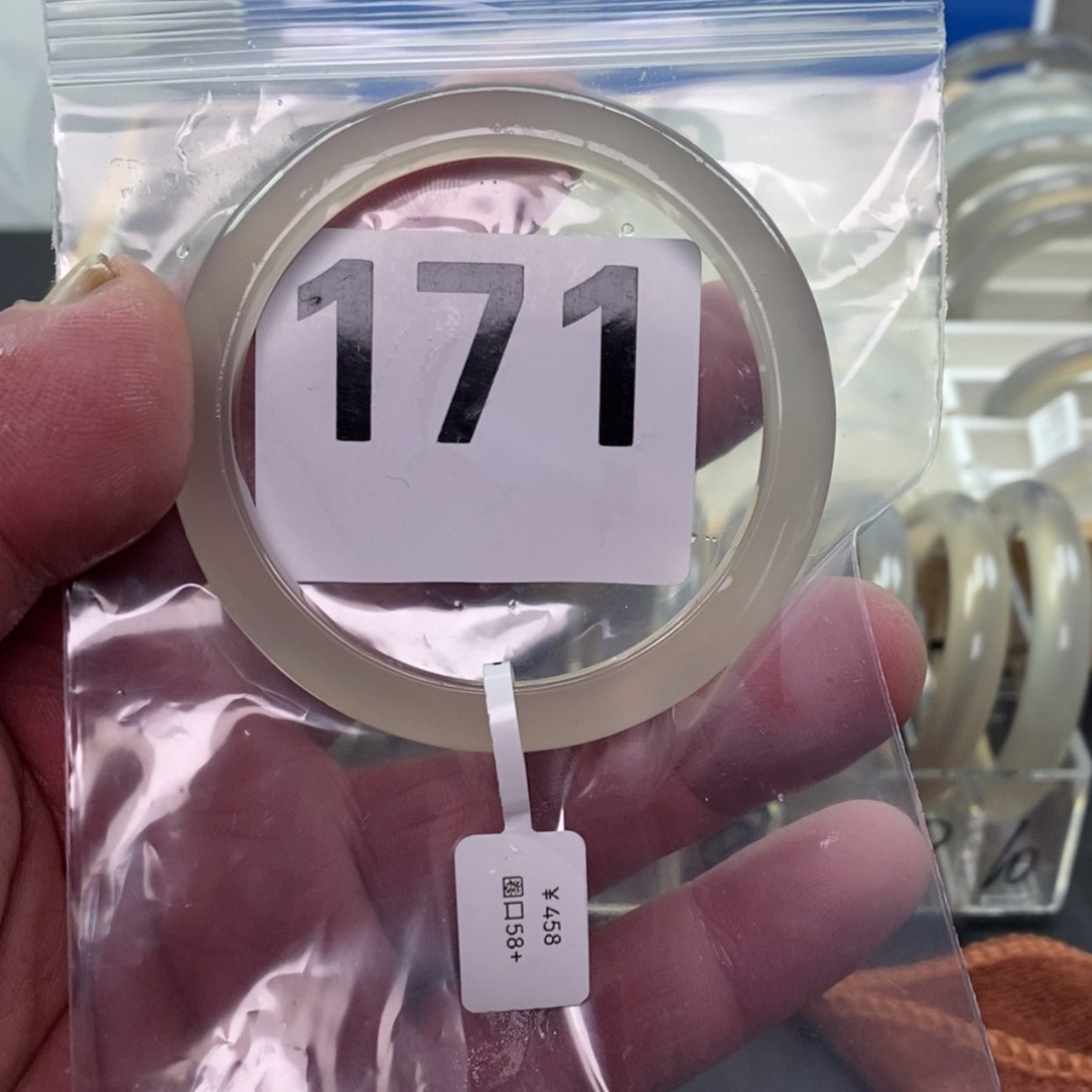 【闪购商品】玛瑙/玉髓手镯未镶嵌小****r