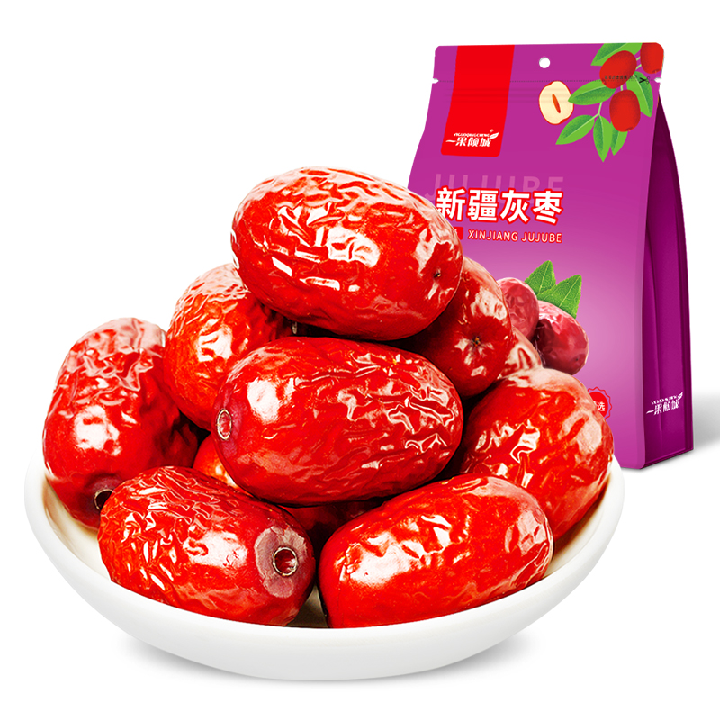 一果倾城新疆若羌灰枣王500g红枣/袋营养小枣皮薄自然风干