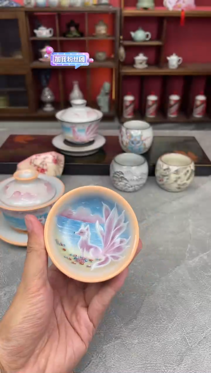 【闪购商品】陶瓷@@九尾黄