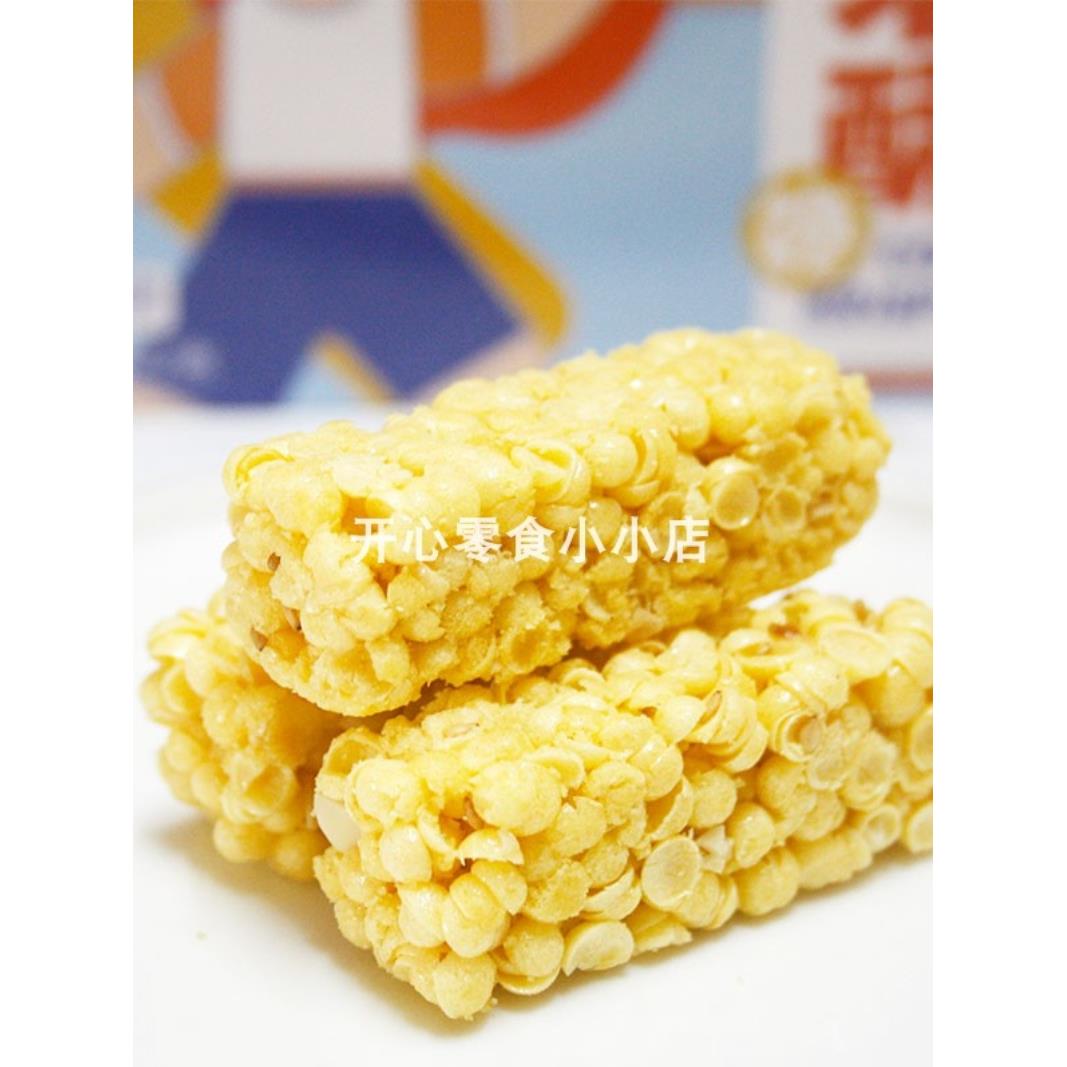 姐馋粗粮玉米酥非油炸酥脆零食盒装网红休闲食品独立小包装