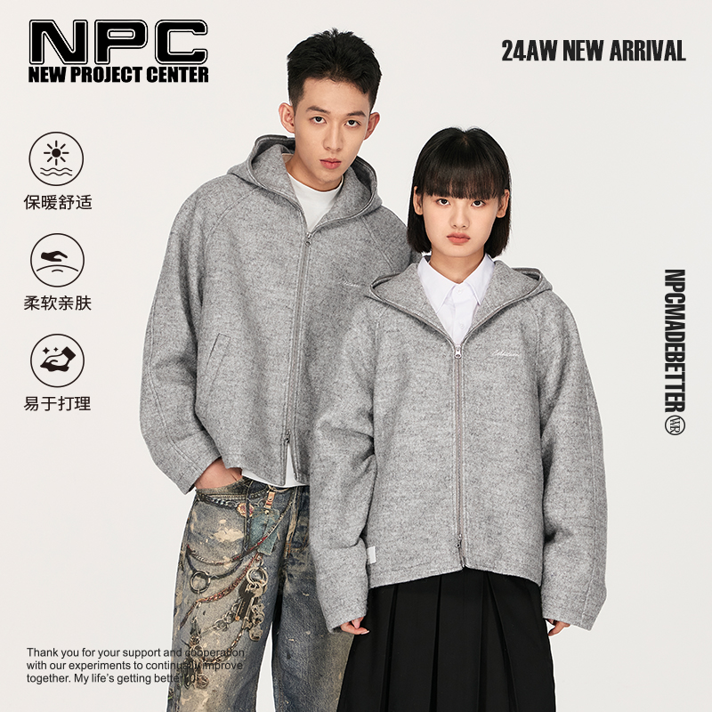 NPC潮牌双拉链连帽绣花落肩短款毛呢大衣男慵懒休闲宽松NP48TJ39