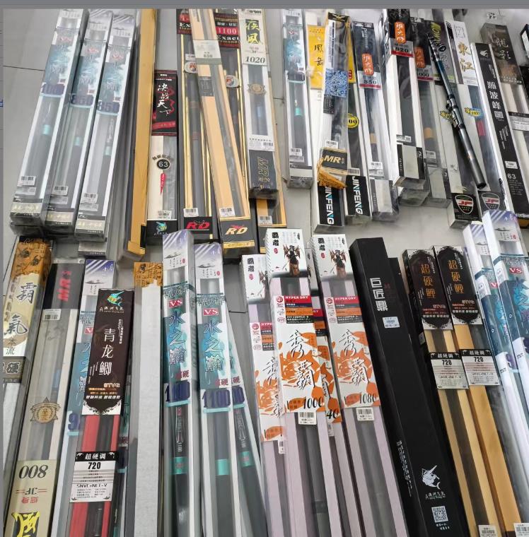 断码特价瑕疵台钓溪流小件配节竿