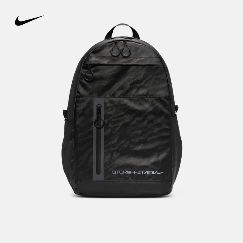 NIKE耐克2024中性NKELEMENTAL PRO BKPK - SF ADV背包FZ6369-010