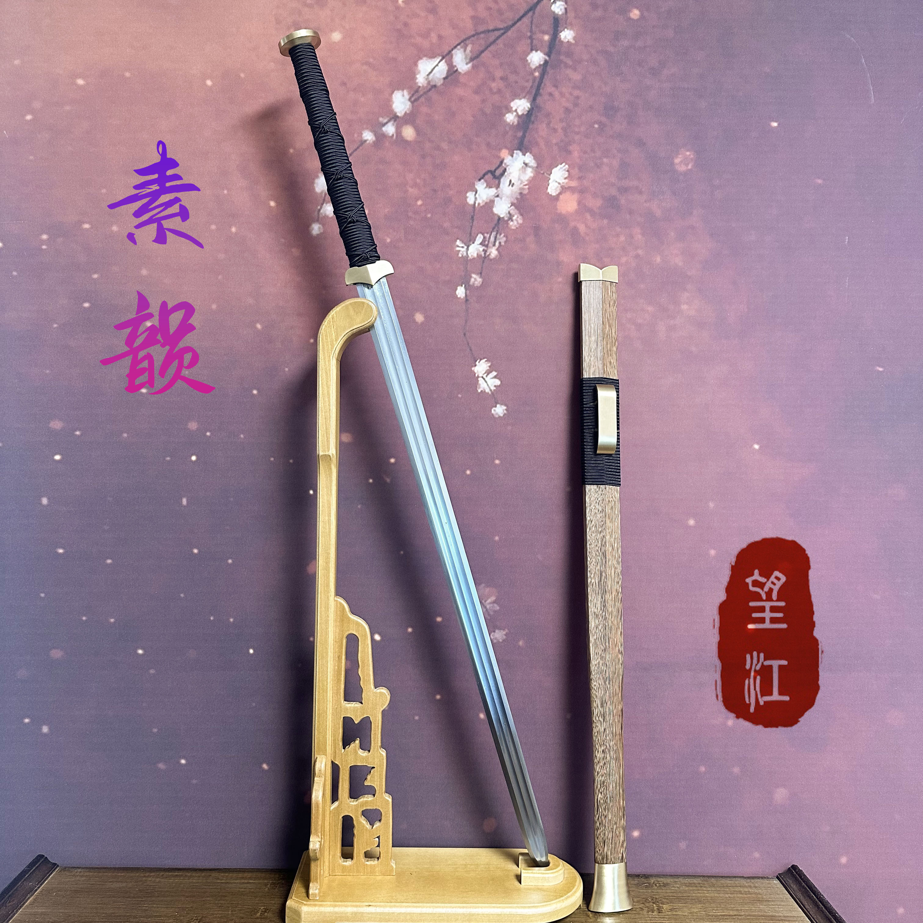 纯铜汉剑龙泉剑古风一体锻造冷兵器高锰钢长款摆件收藏送礼未开刃