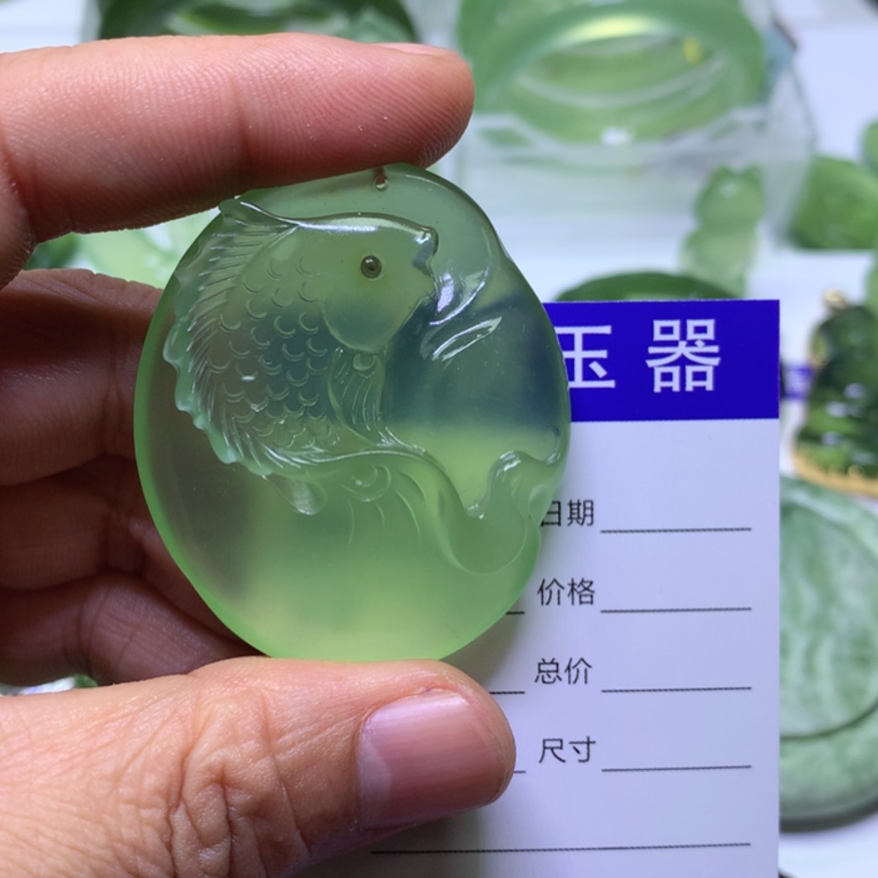 【闪购商品】岫玉吊坠未镶嵌昱*