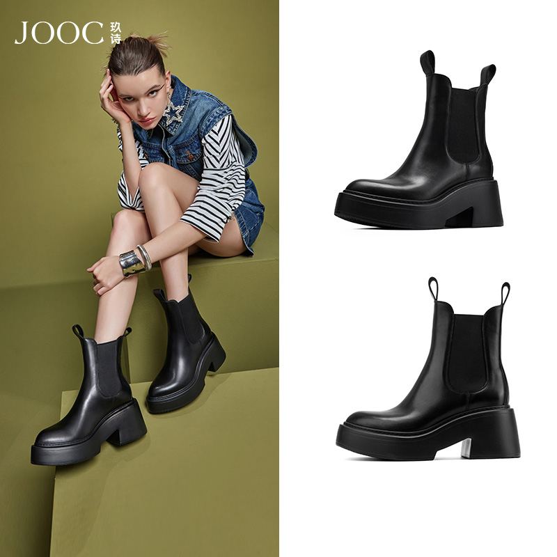 JOOC玖诗粗跟切尔西靴女2025早秋新款气质真皮短靴百搭休闲女鞋