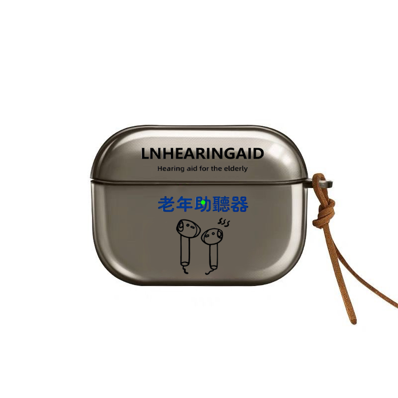 苹果AirpodsPro2代保护壳防摔Airpods1/带挂绳Airpods4代保护套