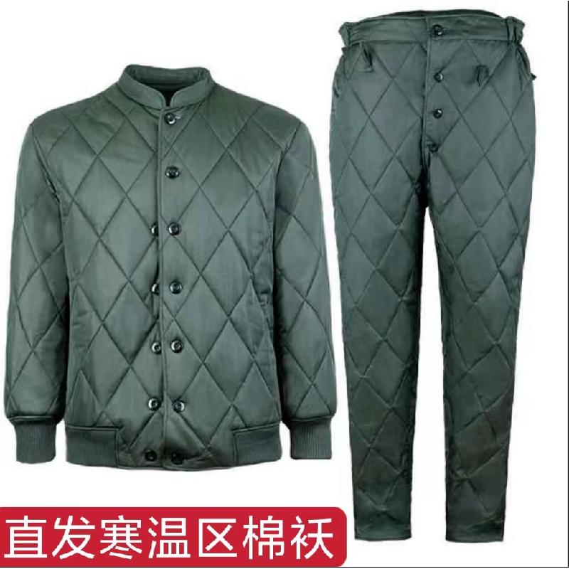正品温区寒区军绿色棉衣棉袄制式冬季松枝绿单上衣短款棉衣裤套装
