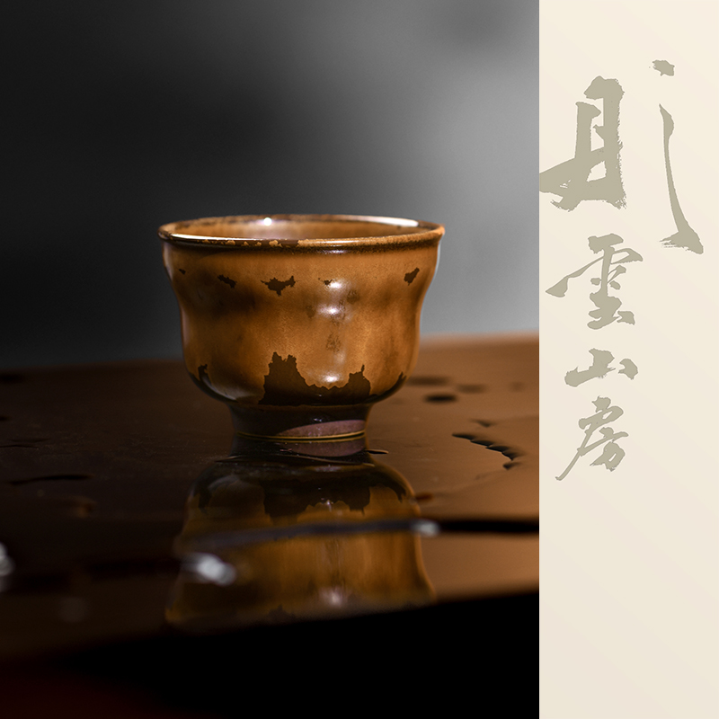 李荣木首釉葫芦主人杯景德镇陶瓷手绘纯手工品茗茶具茶杯