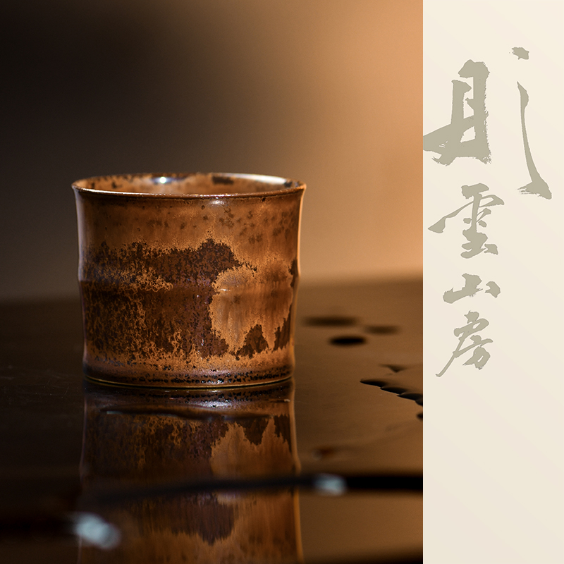 李荣木首釉竹节杯景德镇陶瓷手绘纯手工品茗茶具陶瓷竹节杯