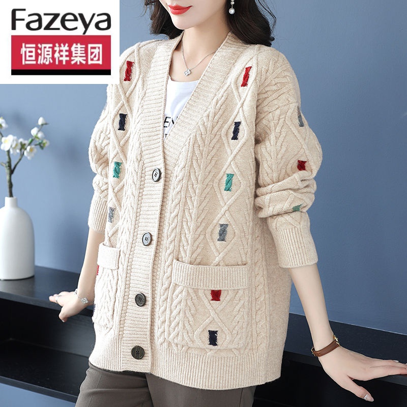 恒源祥集团春秋款女士V领外搭羊毛衫新款时尚大码洋气遮肚子毛衣