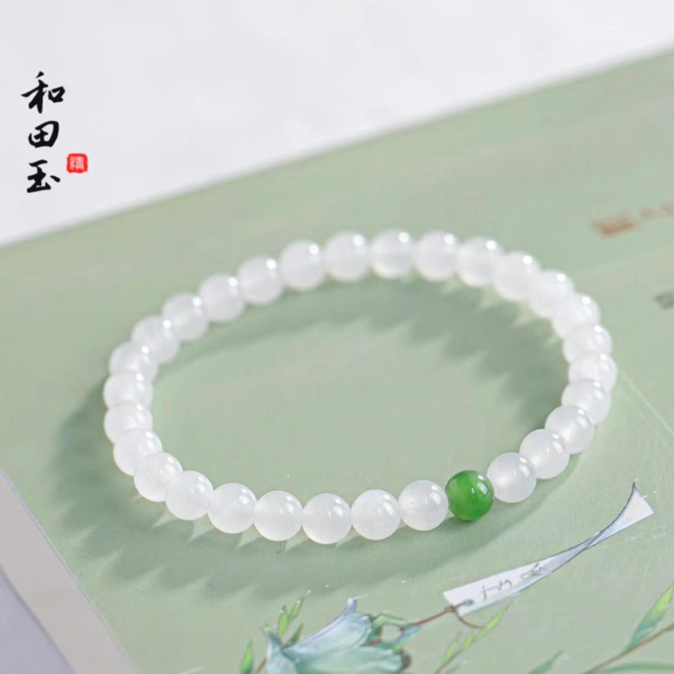 中匠福黄金•琴韵 天然【和田玉手串】羊脂白玉青白手链单圈佛珠礼物