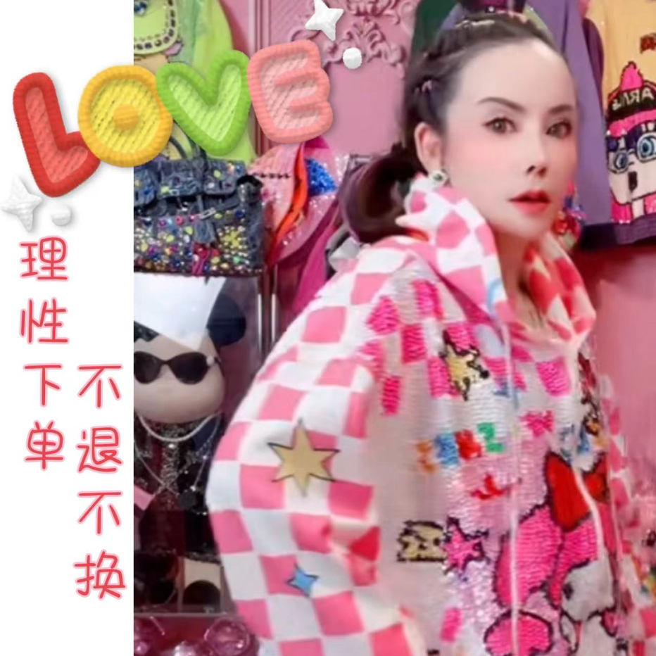 娜小妞欧货潮牌重工服装628链接