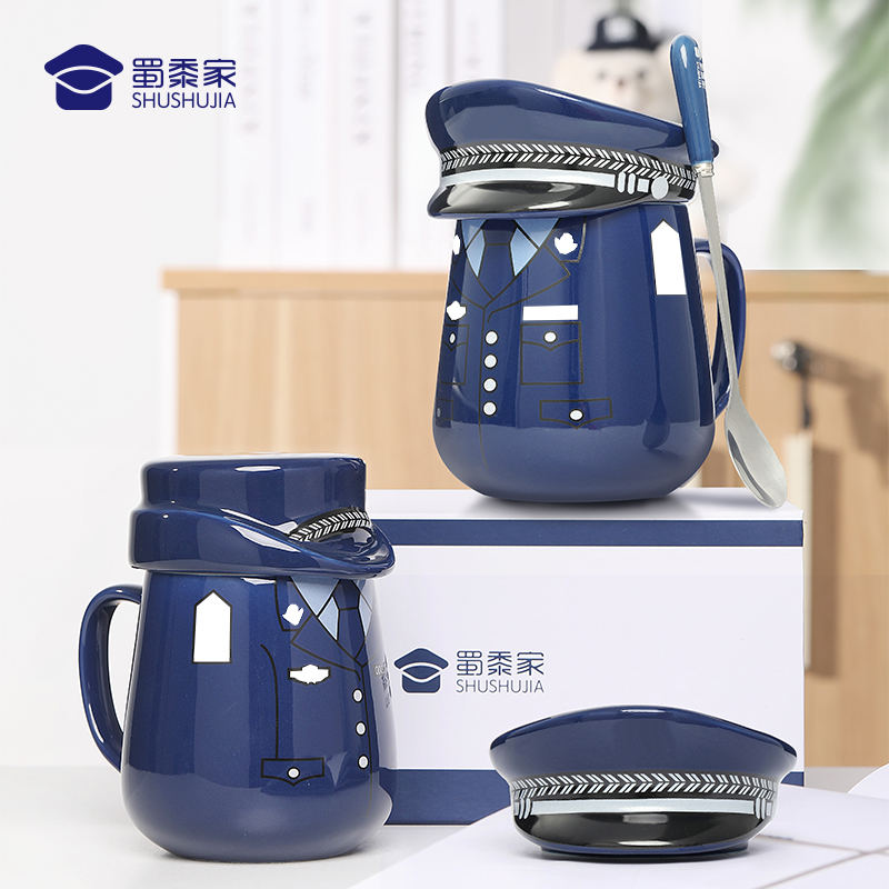 【制服陶瓷杯】蜀黍家卡通水杯礼盒大容量马克杯咖啡杯创意可爱精致