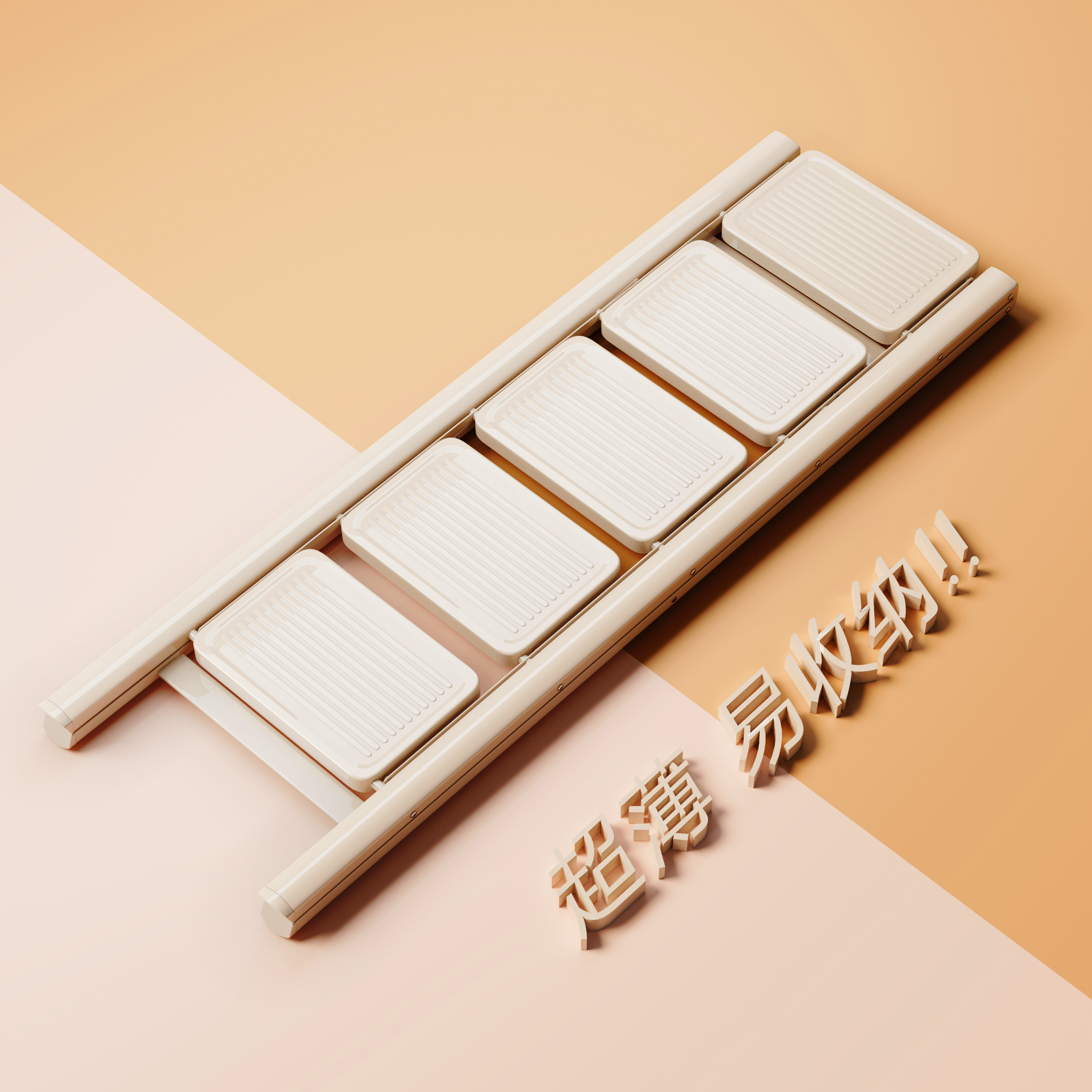 茉琪花架五步梯家用加厚梯子轻便梯乔迁爬梯凳防滑装修多功能梯yh