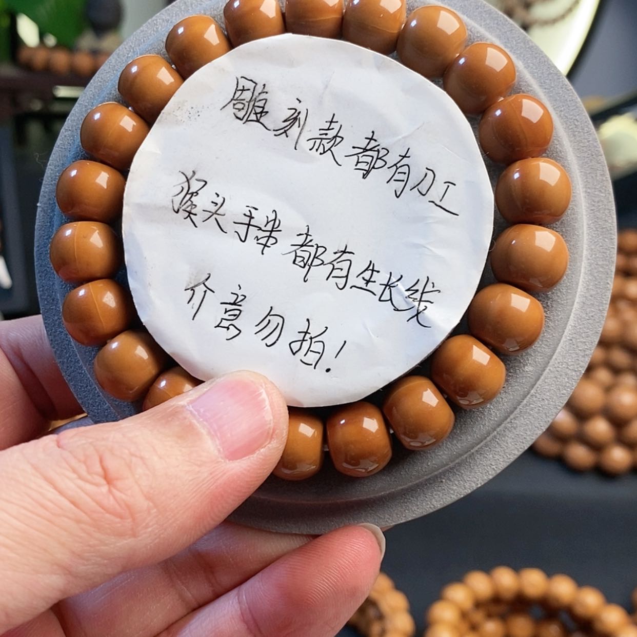 【闪购商品】猴头核桃吊坠磨盘直切反油