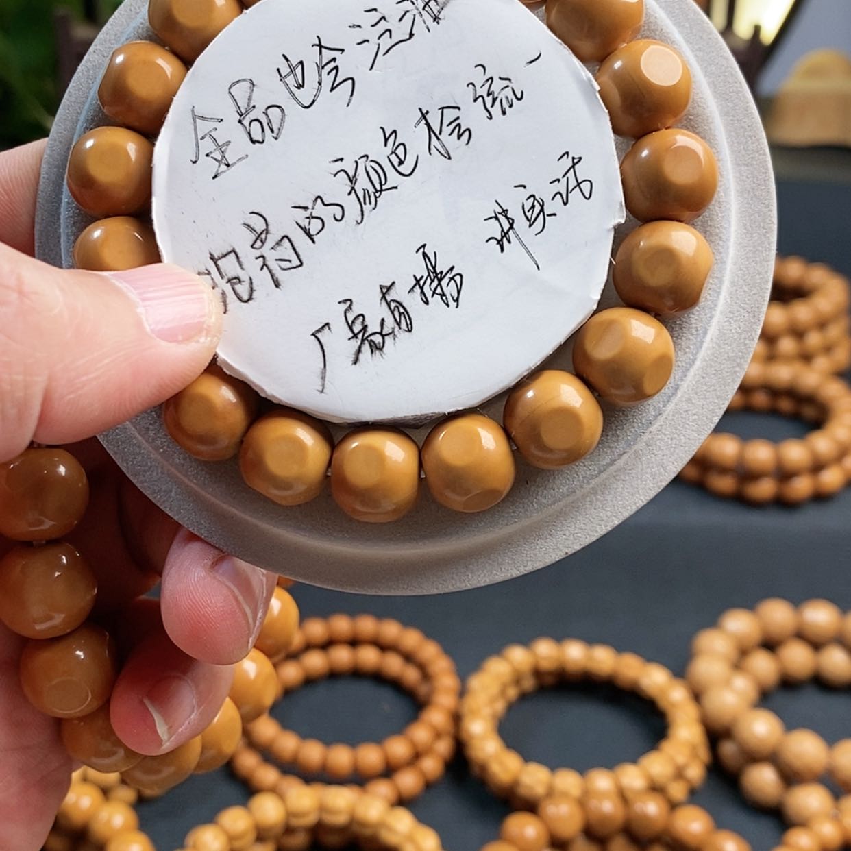 【闪购商品】猴头核桃手串泛油六方