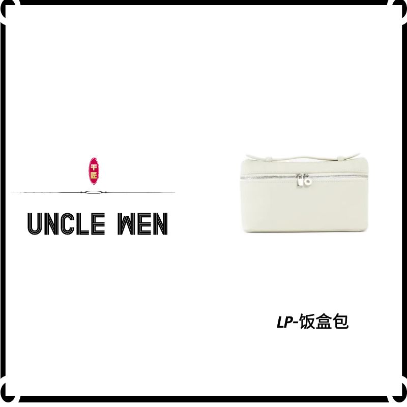 【文叔定制】LP-饭盒包 法式小众时尚女包