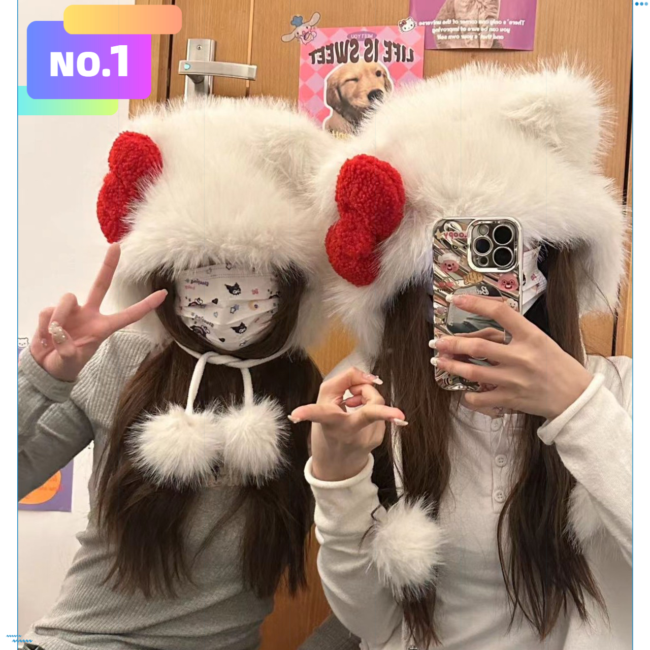 hellokitty蝴蝶结帽子可爱时尚保暖毛绒kt帽子冬季学生女生必备