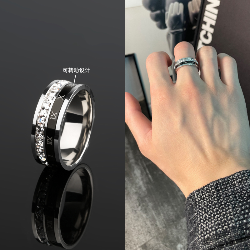 钛钢戒指 时尚百搭罗马数字转动戒指男潮流单身男士指环旋转尾戒