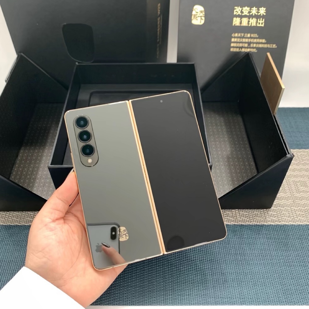 9新 Samsung/三星 w23高端折叠屏手机国行双卡全网通5G商务512G