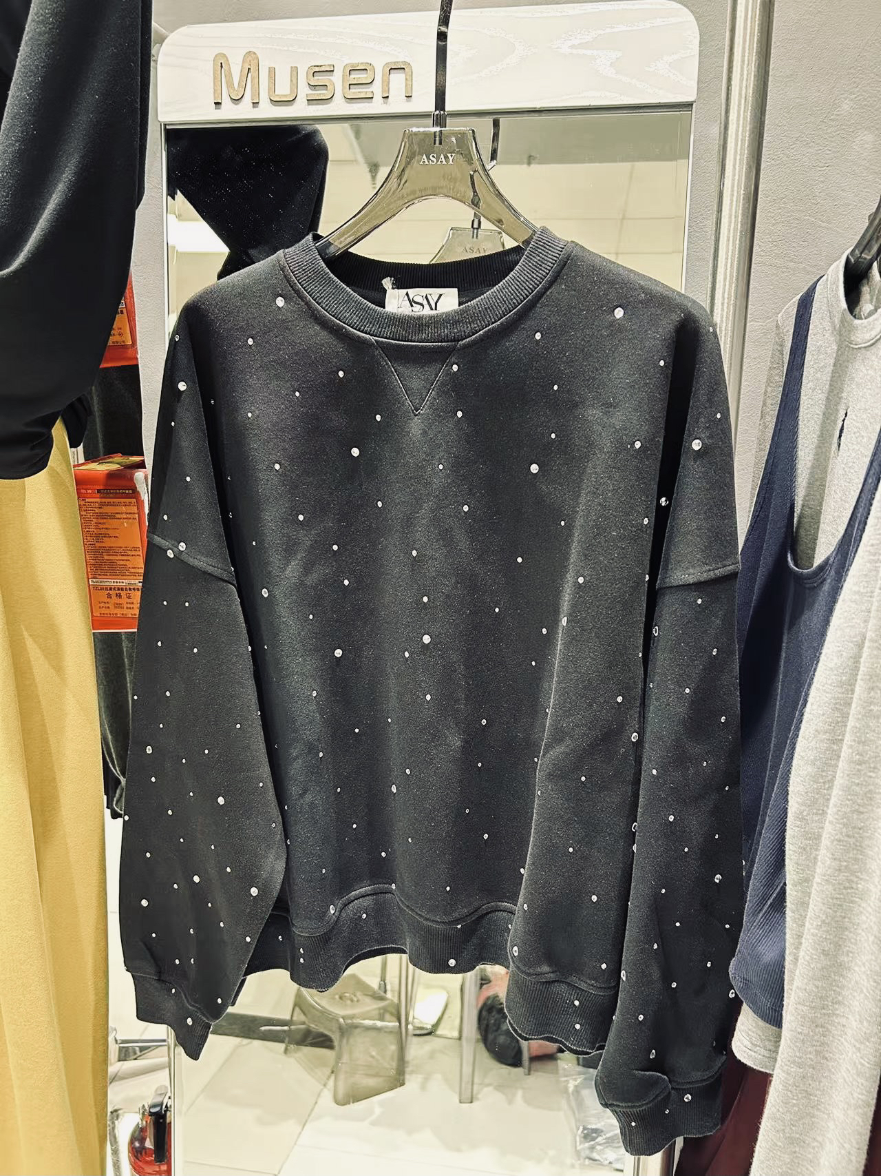 ASAY#6245秋季福利洗水满天星烫钻圆领卫衣，衣长：58cm