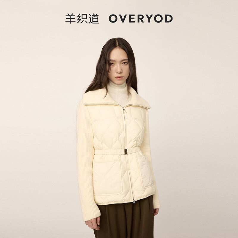 【保暖羽绒服】羊织道芋米90鸭绒翻领针梭拼羽绒服2024冬新款外套