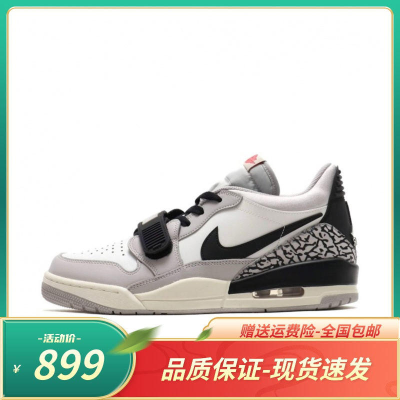 冬耐克男女鞋Jordan Legacy312低帮减震运动休闲篮球鞋百搭赛车鞋