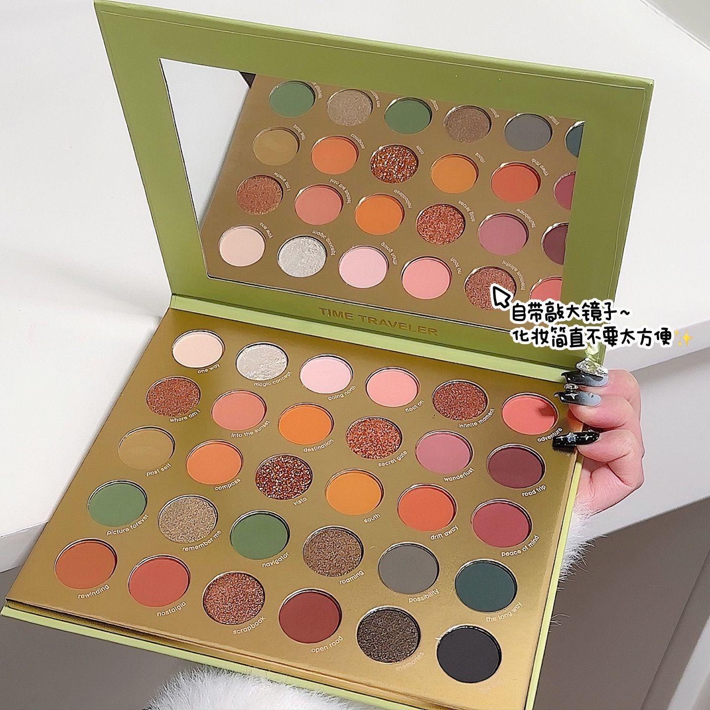 时光旅行30色眼影闪粉珠光哑光大地色日常妆少女学生平价眼影盘